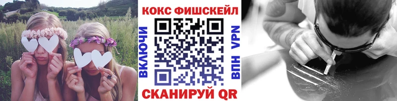 darknet какой сайт  Ветлуга  КОКАИН Перу 