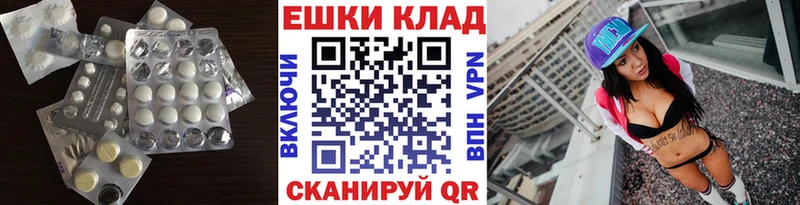Экстази Philipp Plein кракен tor Ветлуга хочу