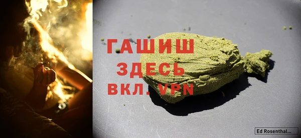 ECSTASY Пролетарск