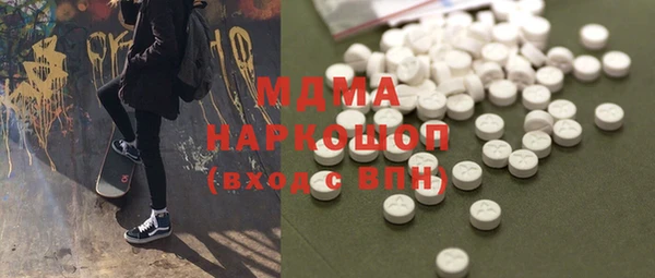 героин Богданович