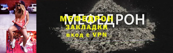 ECSTASY Пролетарск