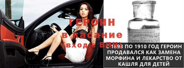 гашишное масло Протвино