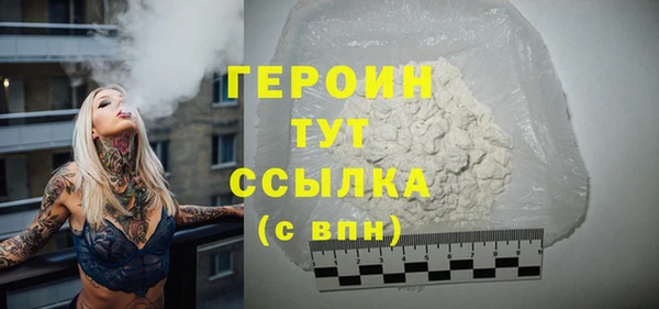 ECSTASY Пролетарск