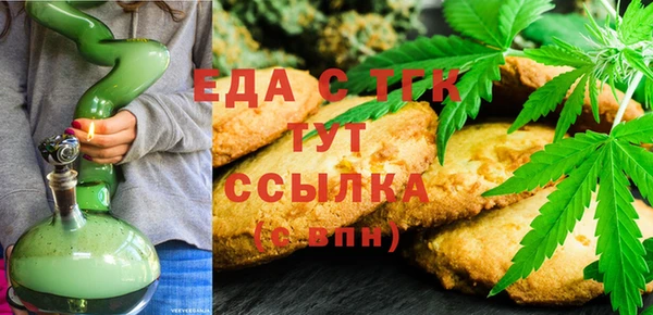 COCAINE Приозерск