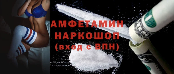 COCAINE Приозерск
