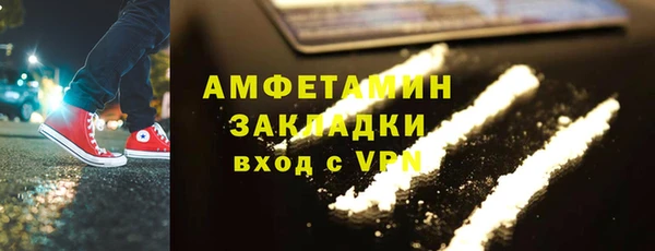 ECSTASY Верхний Тагил