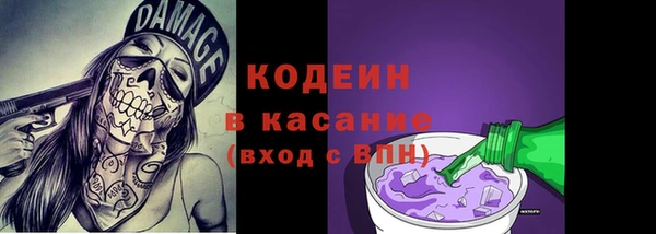COCAINE Приозерск