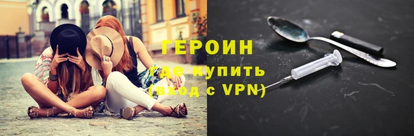 ECSTASY Пролетарск