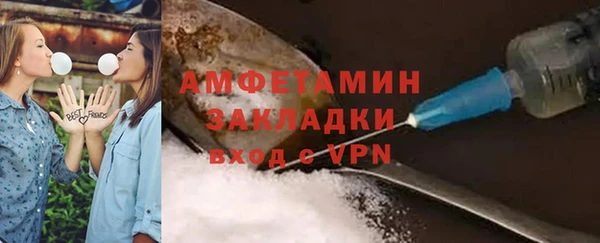 гашишное масло Протвино
