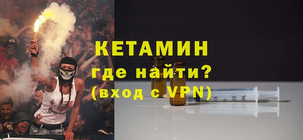 COCAINE Приозерск