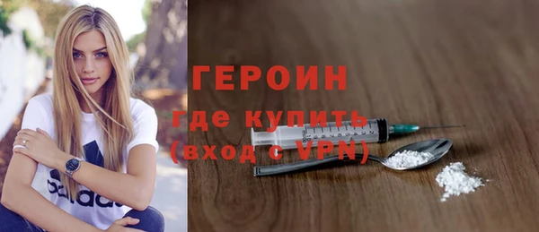 COCAINE Приозерск