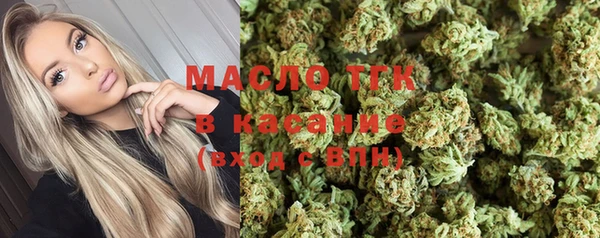 ECSTASY Верхний Тагил