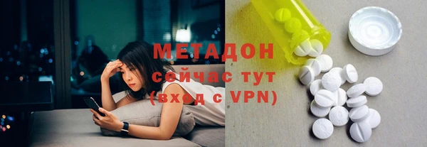 COCAINE Приозерск