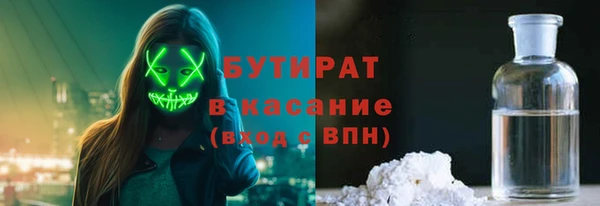 COCAINE Приозерск