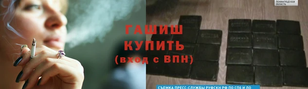 COCAINE Приозерск
