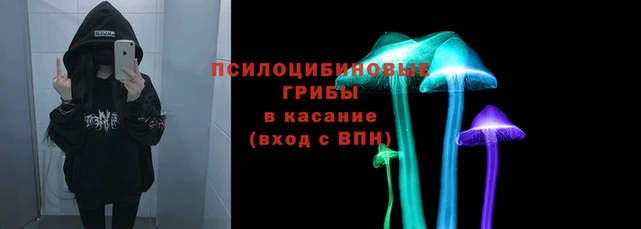 COCAINE Приозерск