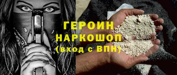 COCAINE Приозерск