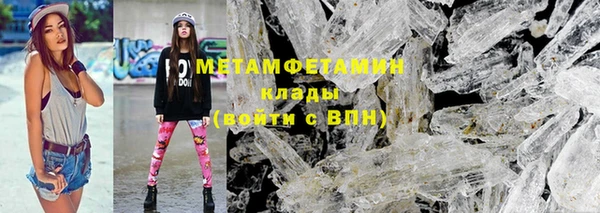COCAINE Приозерск