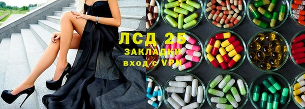 COCAINE Приозерск