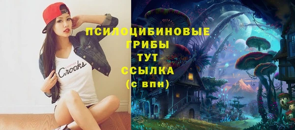 COCAINE Приозерск