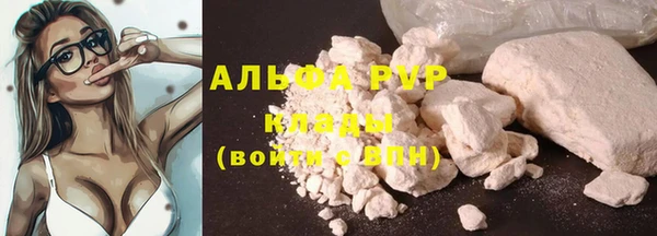 ECSTASY Верхний Тагил