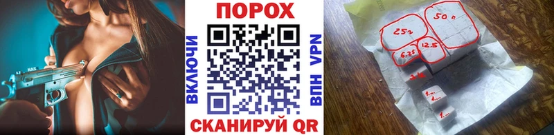 МЕТАМФЕТАМИН мет  купить   mega сайт  Ветлуга 