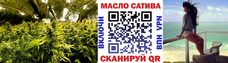 ТГК жижа  Ветлуга 